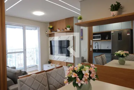 Apartamento com 2 Quartos à venda, 44m² no Vila Isa, São Paulo