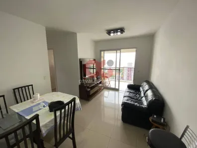 Apartamento com 3 Quartos à venda, 70m² no Barra Funda, São Paulo