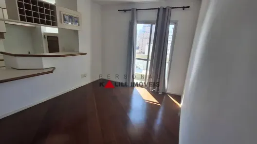 Apartamento com 1 Quarto para alugar, 50m² no Vila Nova Conceição, São Paulo
