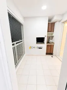 Apartamento com 2 Quartos à venda, 78m² no Cerâmica, São Caetano do Sul