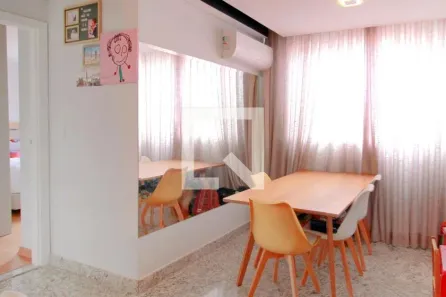 Apartamento com 2 Quartos à venda, 64m² no São Lucas, Belo Horizonte