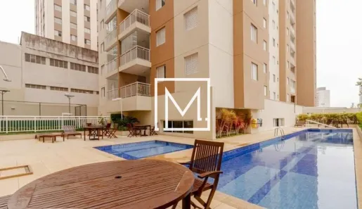 Apartamento com 2 Quartos para alugar, 69m² no Vila das Mercês, São Paulo