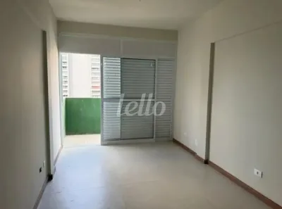 Apartamento com 1 Quarto à venda, 49m² no Pinheiros, São Paulo