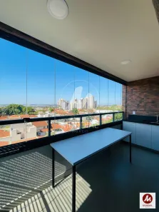 Apartamento com 1 Quarto para alugar, 49m² no Ribeirânia, Ribeirão Preto