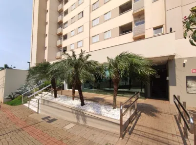 Apartamento com 2 Quartos para alugar, 54m² no Gleba Fazenda Palhano, Londrina