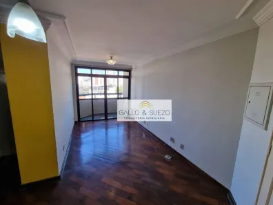 Apartamento com 2 Quartos para alugar, 63m² no Vila Monte Alegre, São Paulo