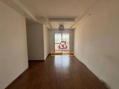 Apartamento com 2 Quartos para alugar, 60m² no Picanço, Guarulhos