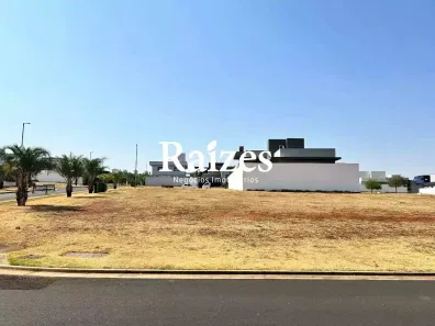Lote/Terreno à venda, 979m² no Granja Marileusa, Uberlândia
