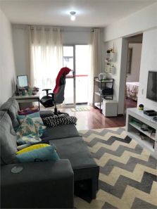 Apartamento com 2 Quartos à venda, 66m² no Vila Olímpia, São Paulo