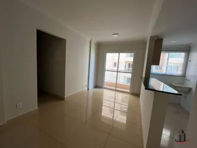 Apartamento com 2 Quartos para alugar, 74m² no Olinda, Uberaba