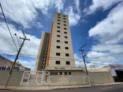 Apartamento com 1 Quarto para alugar, 40m² no Montolar, Marília