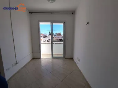 Apartamento com 2 Quartos para alugar, 50m² no Vila Tatetuba, São José dos Campos