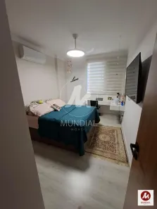 Apartamento com 3 Quartos à venda, 95m² no Santa Cruz do José Jacques, Ribeirão Preto