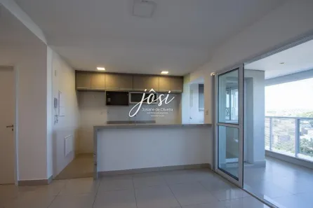 Apartamento com 3 Quartos para alugar, 93m² no Quinta da Primavera, Ribeirão Preto