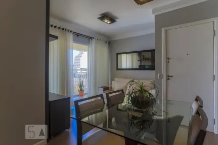 Apartamento com 2 Quartos à venda, 55m² no Vila Mariana, São Paulo