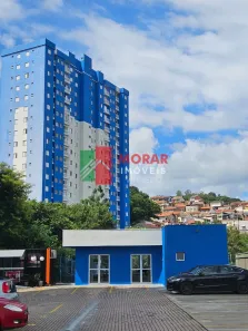 Apartamento com 2 Quartos para alugar, 48m² no Chácaras Alpina, Valinhos
