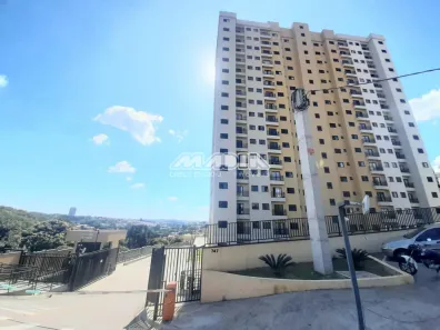 Apartamento com 2 Quartos para alugar, 47m² no Vila Sonia, Valinhos