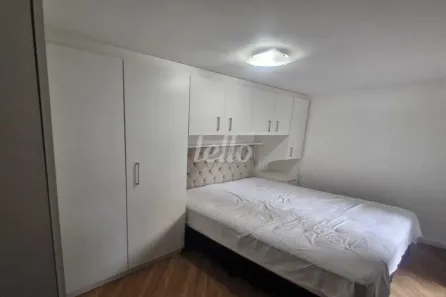 Apartamento com 2 Quartos para alugar, 55m² no Sítio da Figueira, São Paulo