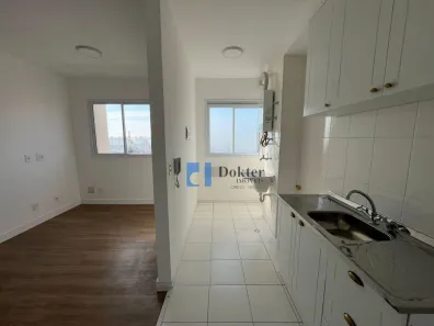Apartamento com 2 Quartos à venda, 43m² no Vila Nova Cachoeirinha, São Paulo