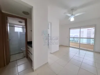 Apartamento com 1 Quarto para alugar, 45m² no Nova Aliança, Ribeirão Preto