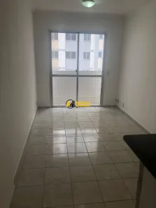 Apartamento com 2 Quartos para alugar, 48m² no Jardim Boa Vista (Zona Oeste), São Paulo