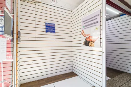 Ponto Comercial para alugar, 10m² no Vila Parque Jabaquara, São Paulo