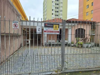 Casa com 2 Quartos à venda, 152m² no Vila Ré, São Paulo