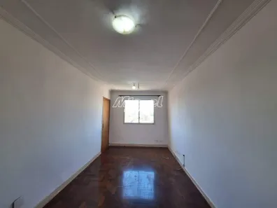 Apartamento com 2 Quartos para alugar, 60m² no Centro, Piracicaba