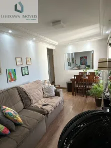 Apartamento com 2 Quartos à venda, 57m² no Vila Monumento, São Paulo