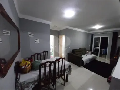 Apartamento com 2 Quartos à venda, 70m² no Capela, Vinhedo