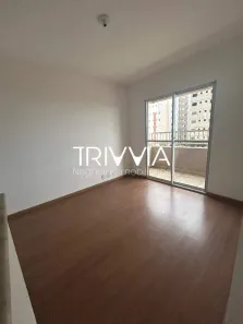 Apartamento com 2 Quartos à venda, 53m² no Jardim Inconfidência, Uberlândia