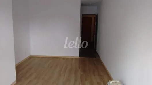 Apartamento com 3 Quartos à venda, 75m² no Vila Graciosa, São Paulo