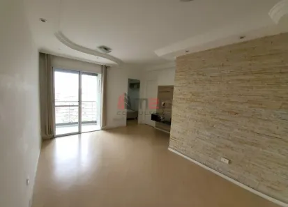 Apartamento com 2 Quartos para alugar, 65m² no Vila Mangalot, São Paulo