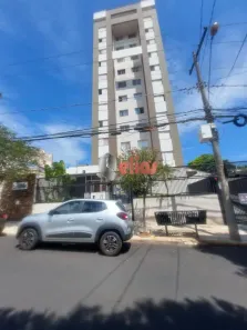 Apartamento com 1 Quarto para alugar, 48m² no Vila Altinópolis, Bauru