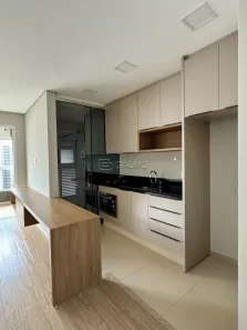 Apartamento com 1 Quarto para alugar, 52m² no Gleba Fazenda Palhano, Londrina