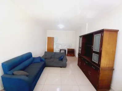 Apartamento com 2 Quartos para alugar, 97m² no Centro, Ribeirão Preto