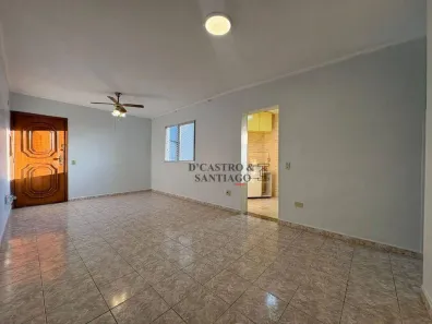 Apartamento com 2 Quartos para venda ou aluguel, 57m² no Vila Canero, São Paulo