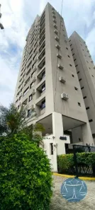 Apartamento com 2 Quartos para alugar, 55m² no Lagoa Nova, Natal