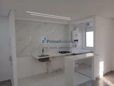 Apartamento com 2 Quartos à venda, 45m² no Liberdade, São Paulo