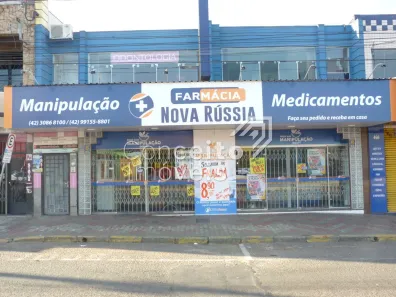Ponto Comercial à venda, 422m² no Nova Rússia, Ponta Grossa