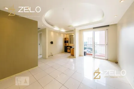 Apartamento com 2 Quartos à venda, 60m² no Vila Nova, Campinas