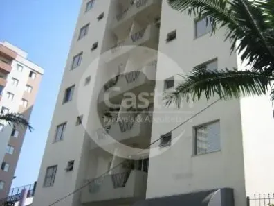 Prédio Comercial à venda, 12m² no Parque da Mooca, São Paulo