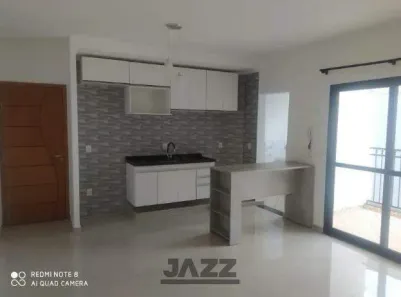 Apartamento com 2 Quartos à venda, 70m² no Vila Thais, Atibaia