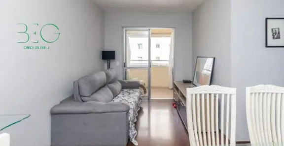 Apartamento com 3 Quartos à venda, 68m² no Barra Funda, São Paulo