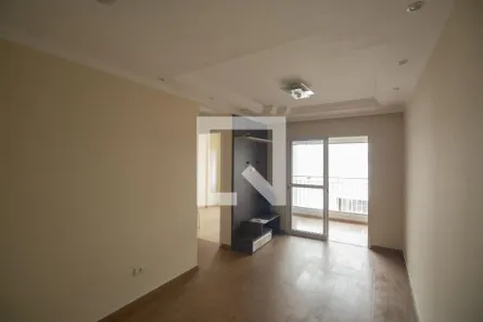 Apartamento com 2 Quartos à venda, 65m² no Vila Nivi, São Paulo