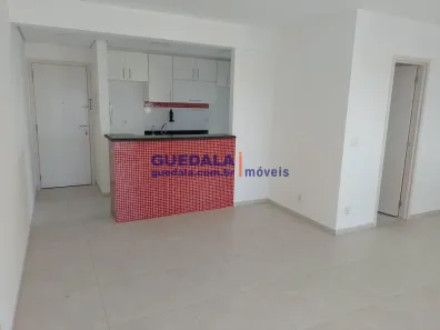 Apartamento com 2 Quartos para alugar, 81m² no Vila Sônia, São Paulo
