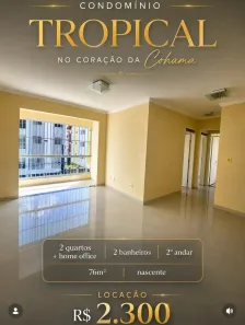 Apartamento com 3 Quartos para alugar, 73m² no Cohama, São Luís
