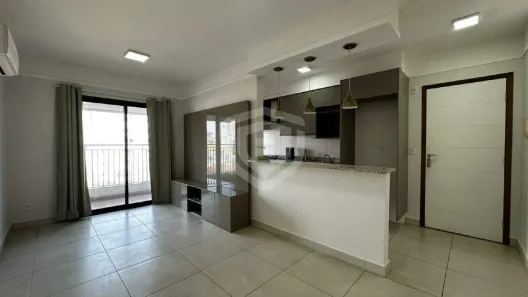 Apartamento com 1 Quarto para alugar, 49m² no Vila Altinópolis, Bauru