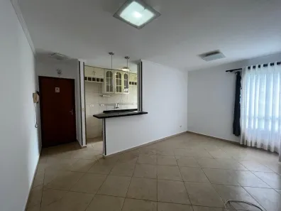 Apartamento com 2 Quartos para alugar, 46m² no Residencial das Ilhas, Bragança Paulista