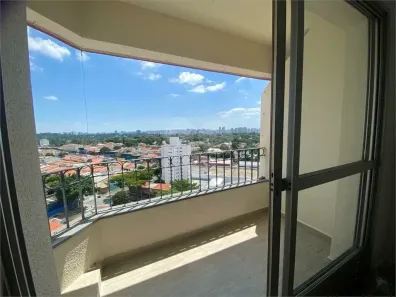 Apartamento com 2 Quartos à venda, 70m² no Vila Alexandria, São Paulo